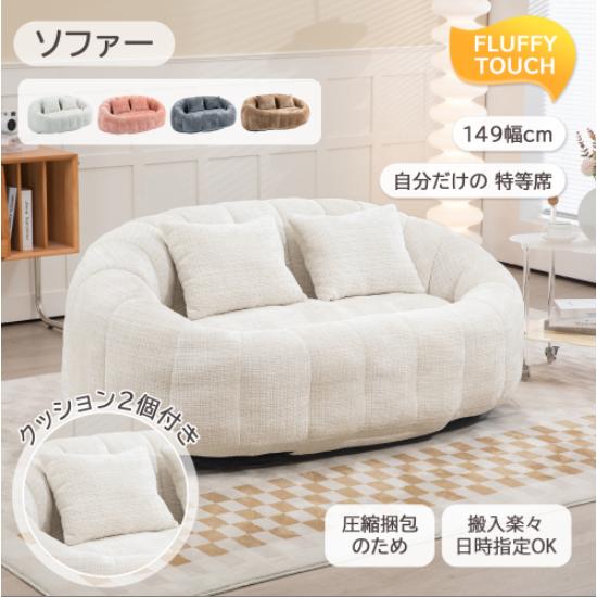 爆買｜全品5%引クーポン☆ボーナス＋4％】【9月限定価格】【開封のみで
