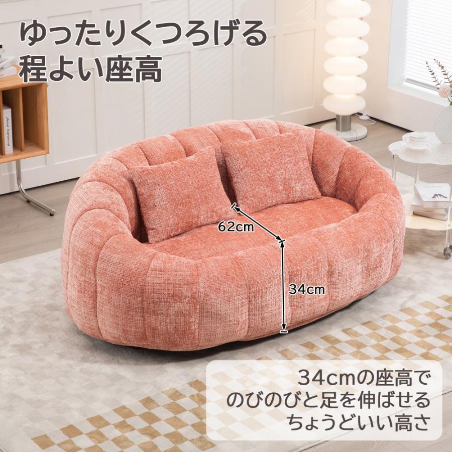 9月限定価格】【開封のみで完成】ソファ 2人掛け ローソファ 圧縮