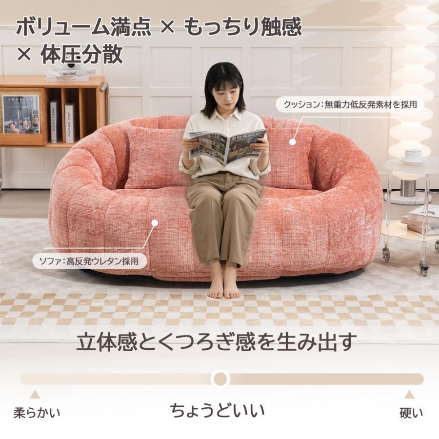 9月限定価格】【開封のみで完成】ソファ 2人掛け ローソファ 圧縮