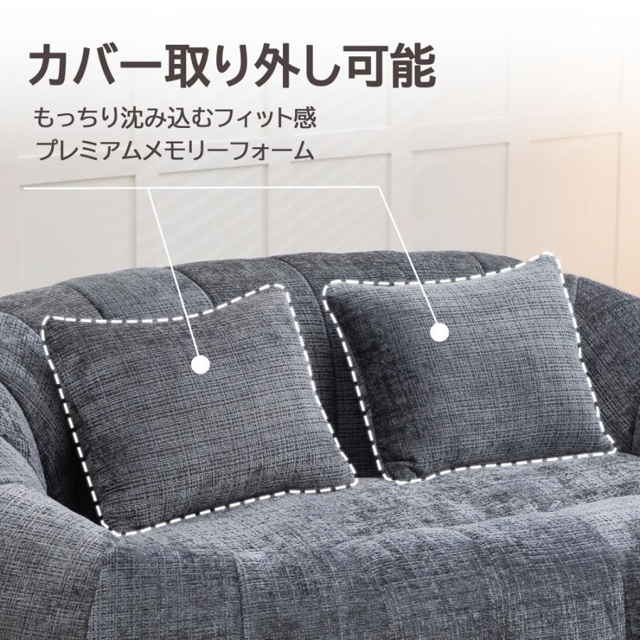 9月限定価格】【開封のみで完成】ソファ 2人掛け ローソファ 圧縮
