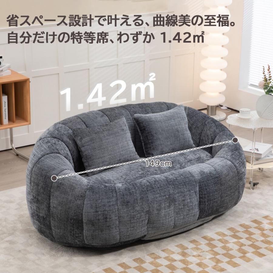 9月限定価格】【開封のみで完成】ソファ 2人掛け ローソファ 圧縮