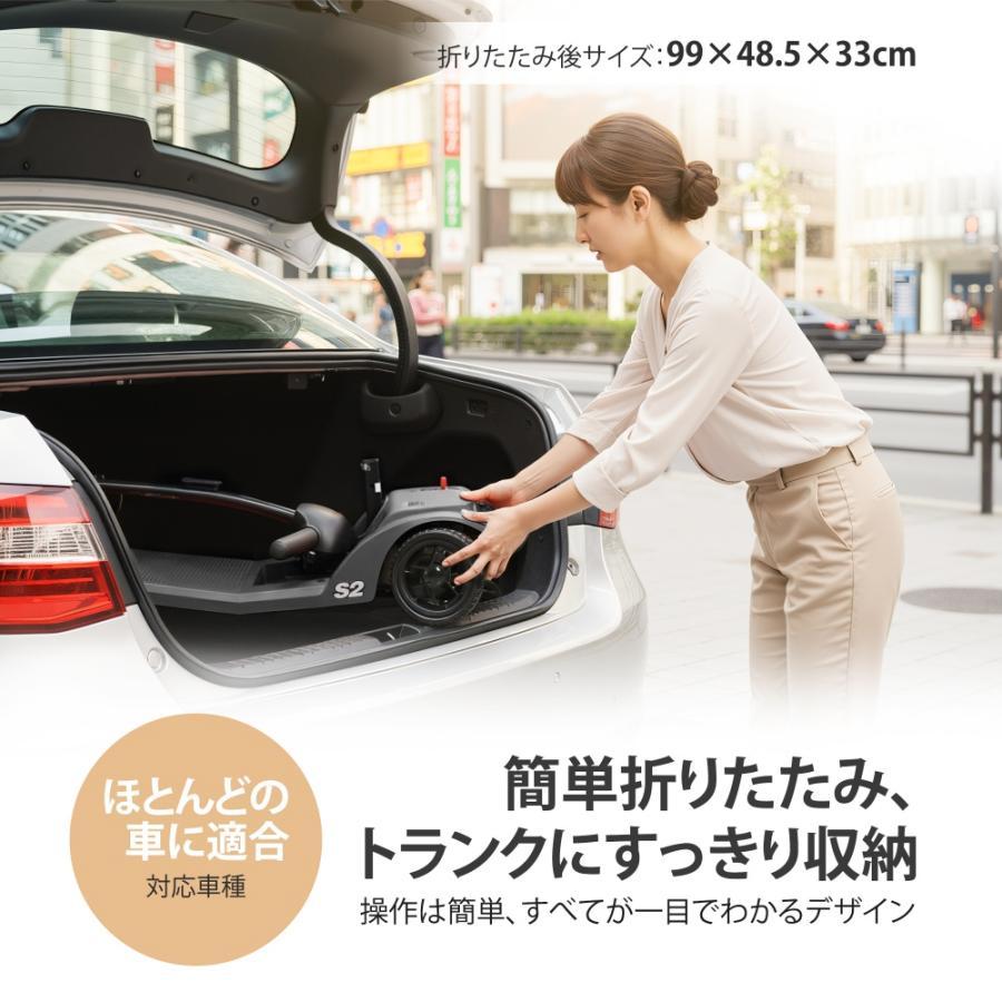 レビュー特典付き】電動シニアカー 電動カート 4輪 シルバーカー S2