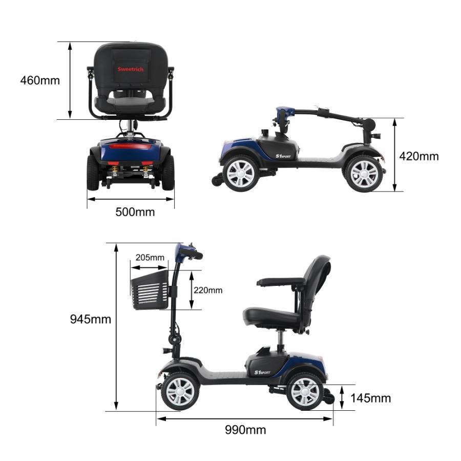 電動4輪カート 4輪 電動カート」の人気商品一覧 | 安い商品を通販サイトから