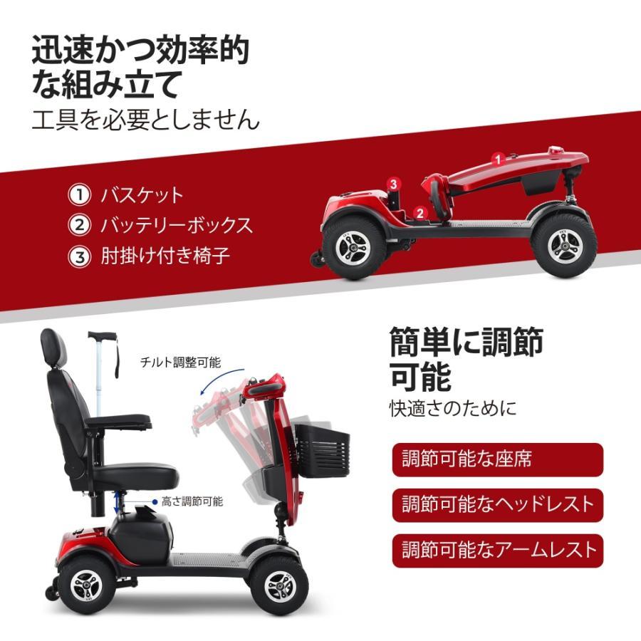 電動車　電動シニアカート　ホンダ ホンダの風変わりなコンセプトカー「WANDERシリーズ」に込められ