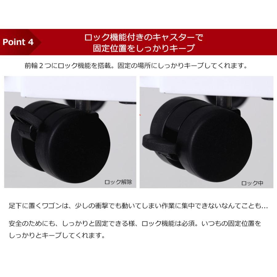 デスクワゴン 完成品 3段 A4 大容量 サイドワゴン 高さ60cm オフィスワゴン 組立て不要 キャスター付 鍵付き サイドデスクの画像