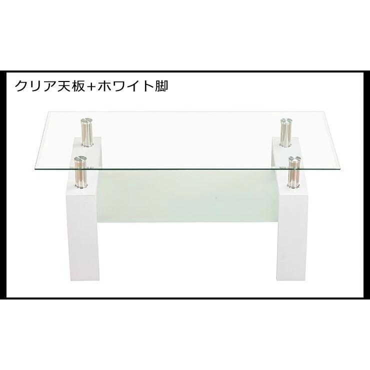 特別価格！】センターテーブル ローテーブル ガラステーブル リビング