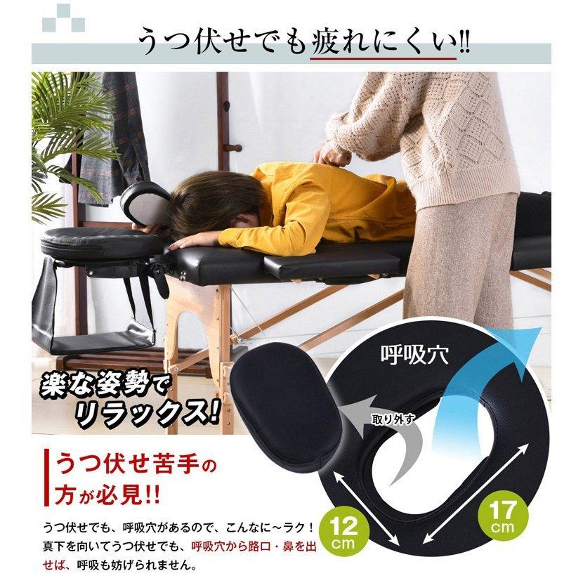 マッサージベッド 折りたたみ コンパクト 超軽量 エステベッド 7 マッサージベッド 折りたたみ コンパクト 超軽量 エステベッド 7