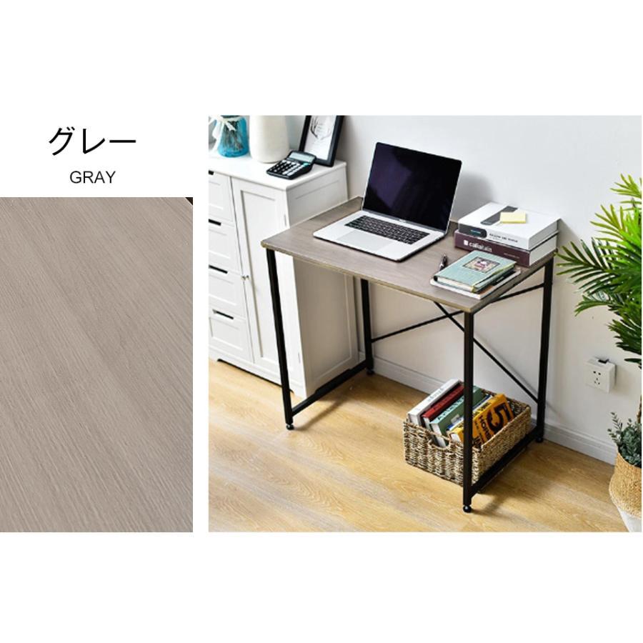 シンプル木製パソコンデスク シンプルデスク パソコンデスク デスク 幅80cm 簡易デスク 木製