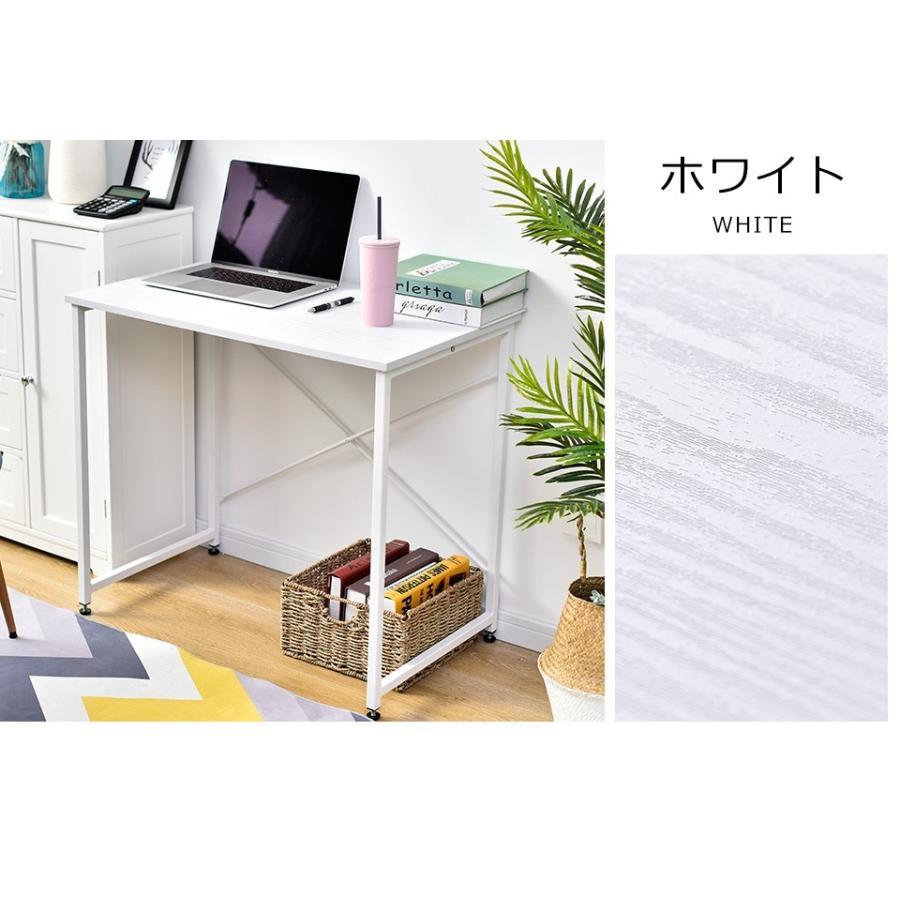 シンプルデスク パソコンデスク デスク 幅80cm 簡易デスク 木製