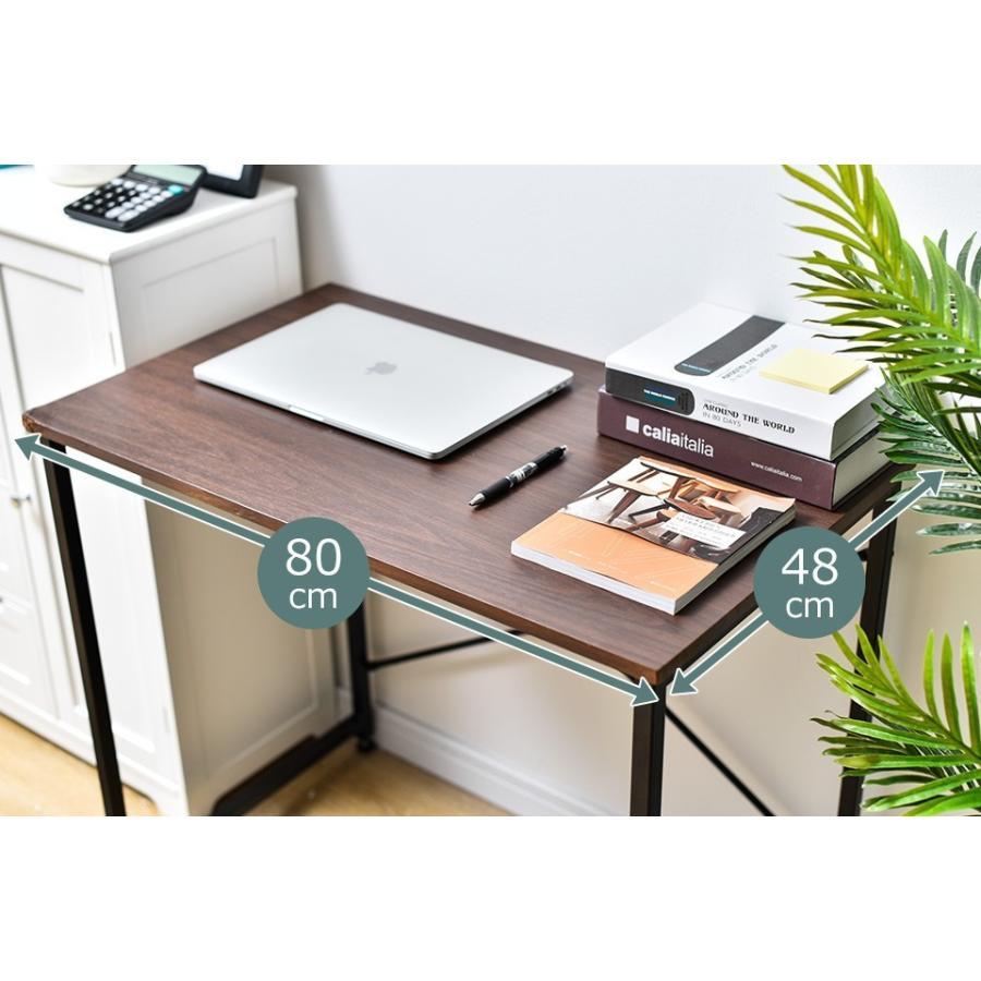 シンプルデスク パソコンデスク デスク 幅80cm 簡易デスク 木製