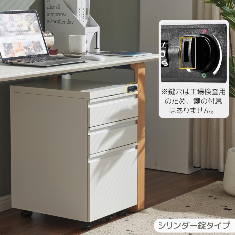 デスクワゴン サイドワゴン ラック 完成品 鍵付き キャスター付き 脇机