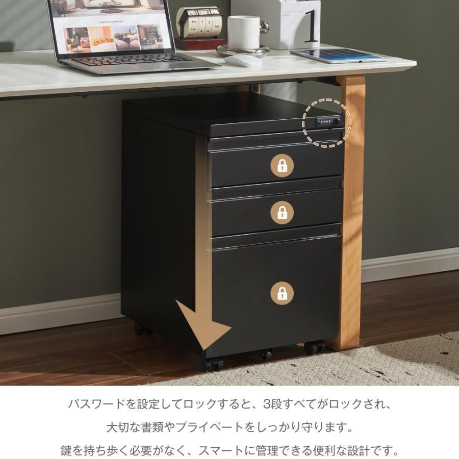 200円OFFクーポン利用☆9/10 23:00まで】デスクワゴン サイドワゴン