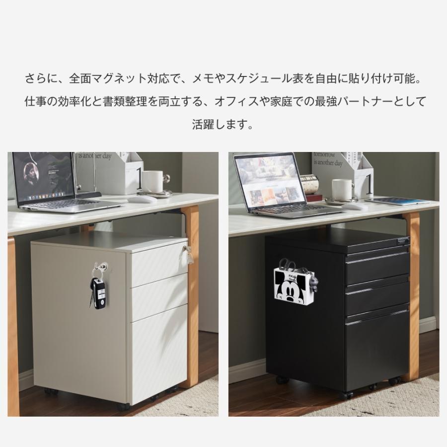 200円OFFクーポン利用☆9/10 23:00まで】デスクワゴン サイドワゴン