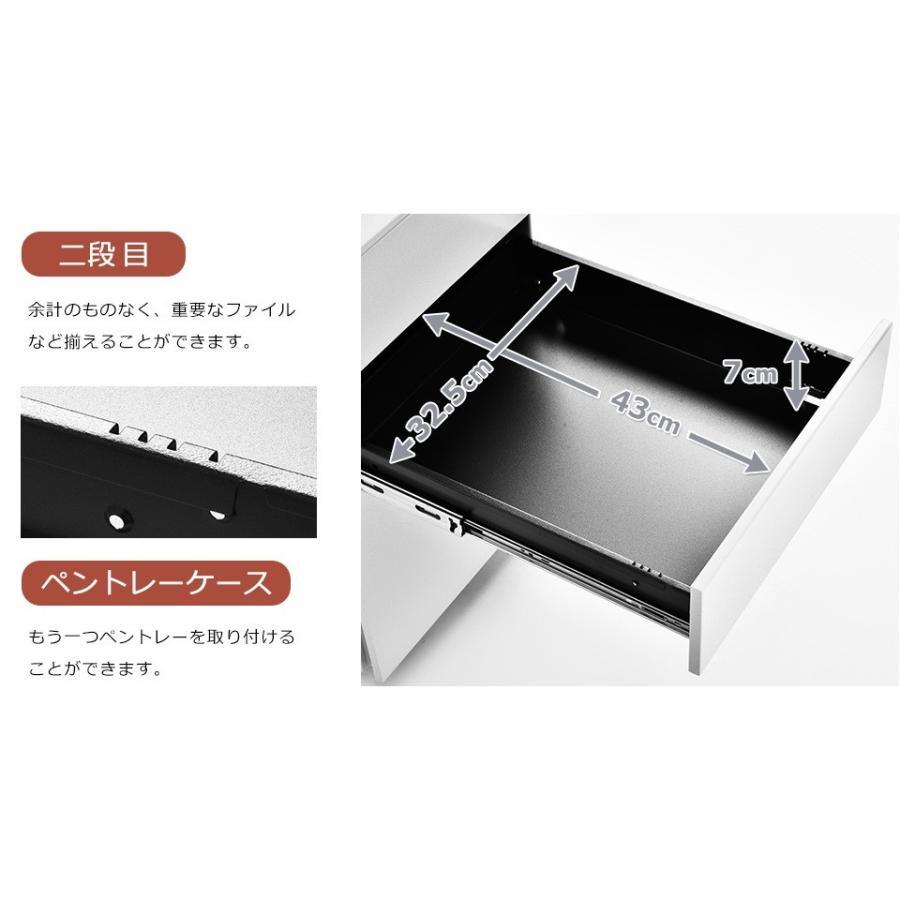 デスクワゴン サイドワゴン ラック 完成品 鍵付き キャスター付き 脇机 オフィス 収納 A4フィルム キャビネット 脇机 引き出し 鍵付き スチールの画像