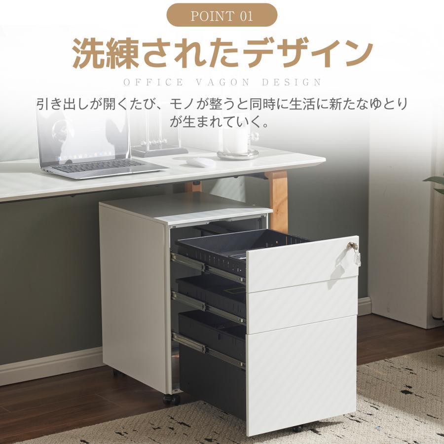 デスクワゴン サイドワゴン ラック 鍵/キャスター付き オフィス 脇机 木調目 デスクワゴン サイドワゴン ラック 完成品 鍵付き キャスター付き 脇机