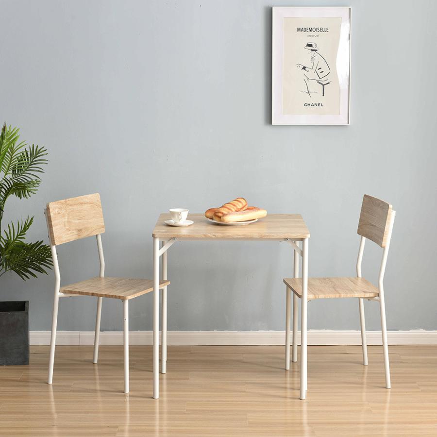 全ストア5%OFFクーポン利用！】ダイニングセット 2人 3点セット 多機能