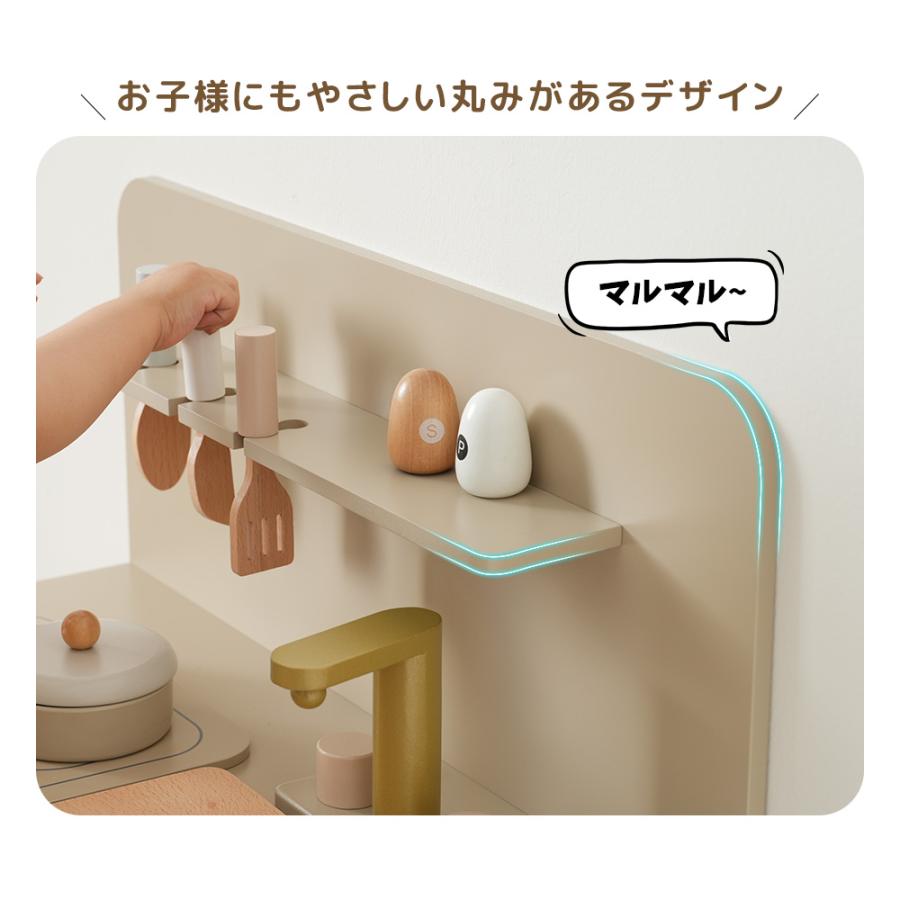 おままごと キッチン 木製 調理器具付き ままごとセット 誕生日 おままごと キッチン 木製 調理器具付き ままごとセット 誕生日