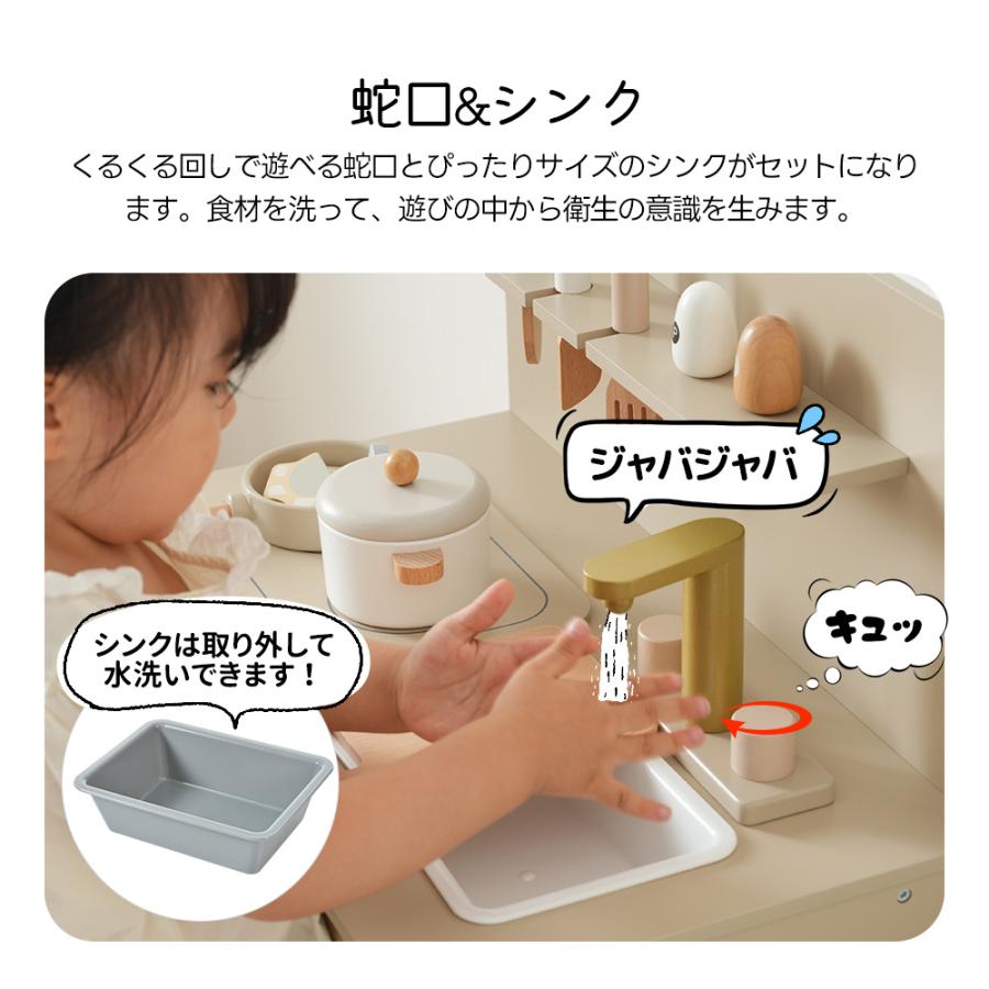 おままごと キッチン 木製 調理器具付き ままごとセット 誕生日 おままごと キッチン 木製 調理器具付き ままごとセット 誕生日