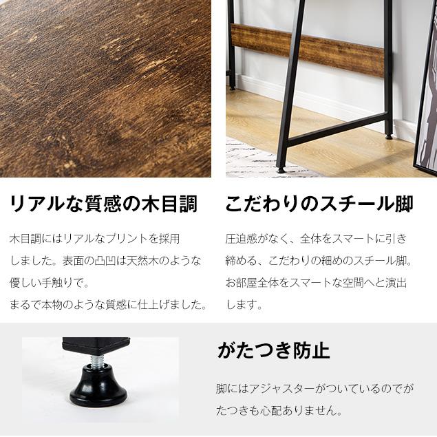 パソコンデスク 引き出し付き 幅100cm 収納台 木製 PCデスク 収納付 座