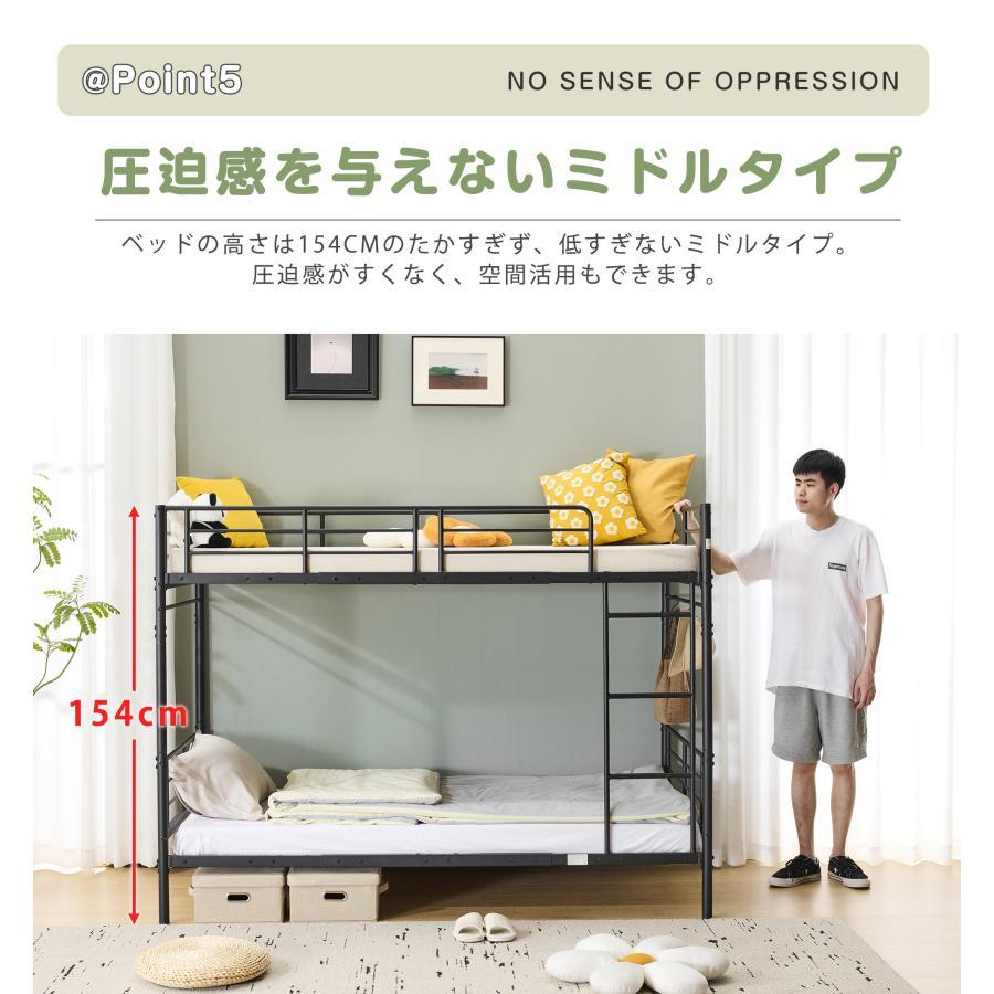 BTM 【全店5%OFFクーポン利用！】【レビュー特典付き】【EN747認証済み 