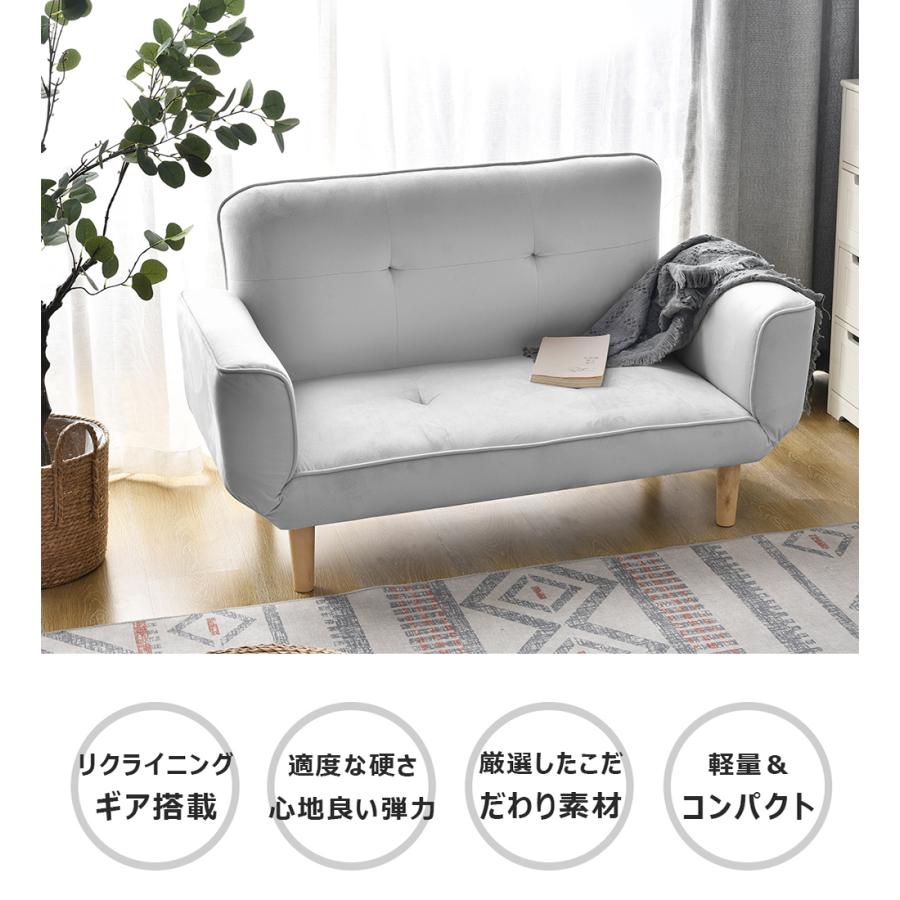 BTM ソファー ソファベッド カウチソファー 2人掛け ソファ 