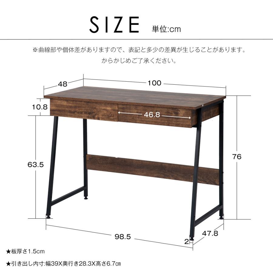パソコンデスク 木製 引き出し 北欧 机 デスク 収納 座デスク ミシン台