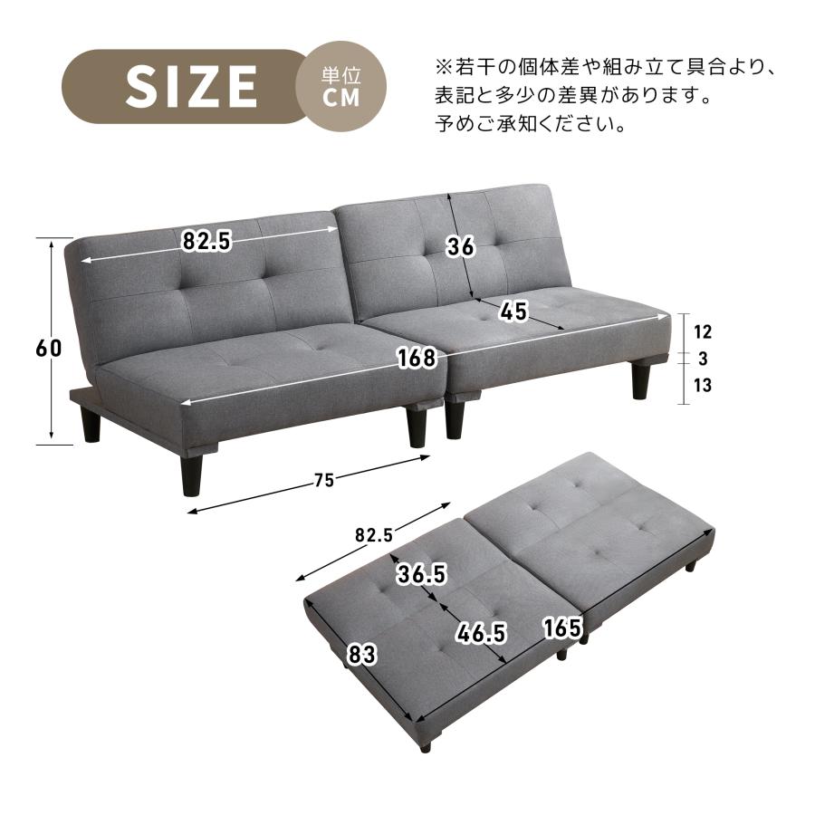 ソファーベッド 2人掛け ソファ ソファー 3way 幅165cm ロー ソファーベッド 2人掛け ソファ ソファー 3way 幅165cm ロー