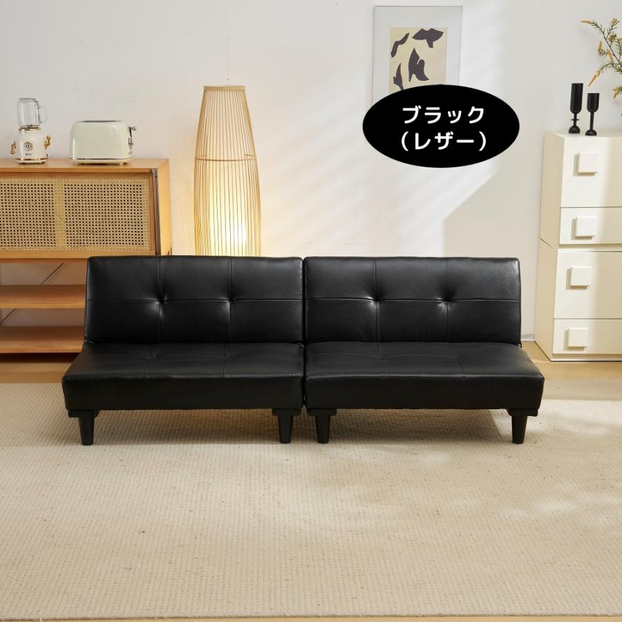 ソファーベッド 2人掛け ソファ ソファー 3way 幅165cm ロー ソファーベッド 2人掛け ソファ ソファー 3way 幅165cm ロー