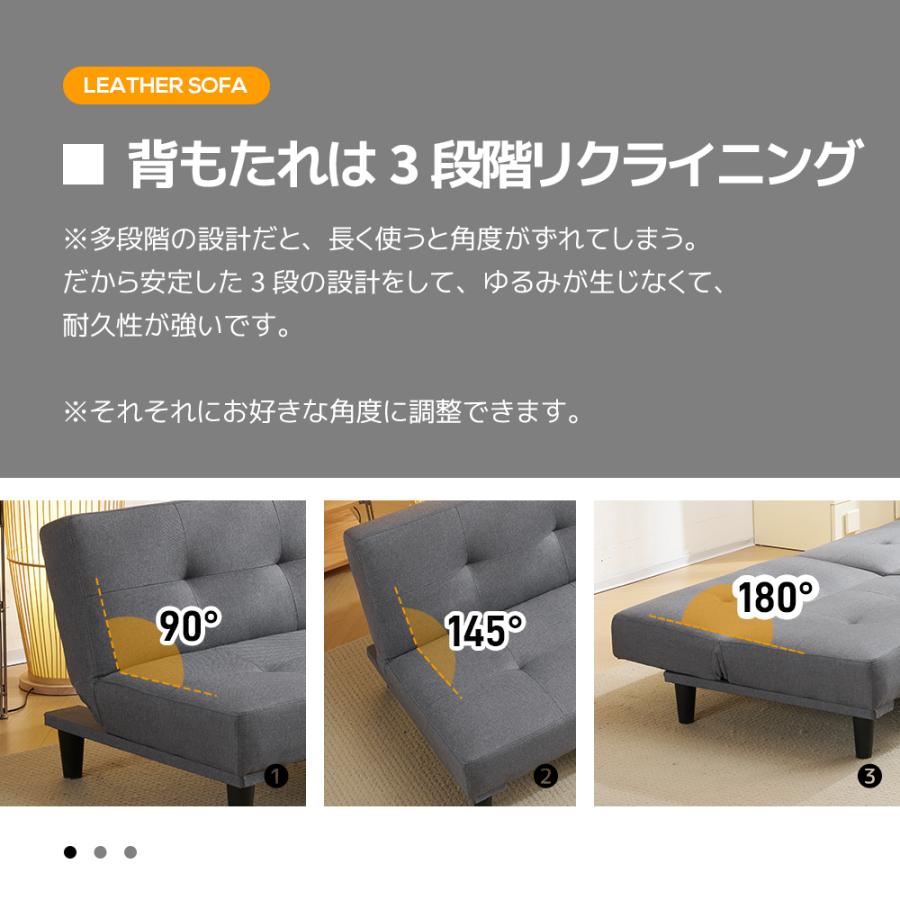 ソファーベッド 2人掛け ソファ ソファー 3way 幅165cm ロー ソファーベッド 2人掛け ソファ ソファー 3way 幅165cm ロー