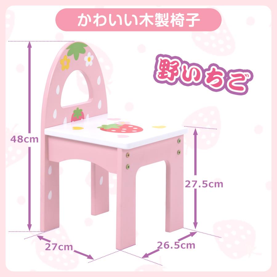 売れ筋介護用品も 人気作 おままごとドレッサー 子供用 木製 三面鏡 かわいい おめかし メイク台 化粧台 鏡台 誕生日 知育玩具 おもちゃ 女の子 おしゃれ プレゼント Materialworldblog Com