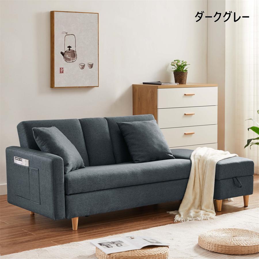 開店記念セール 人気新作 ソファ ソファーベッド カウチソファ 3人掛け オットマン付き 多機能ソファ 左右側とも取り付ける たくさん収納 レイアウト自由 クッション2個 Calabajiorestaurante Com
