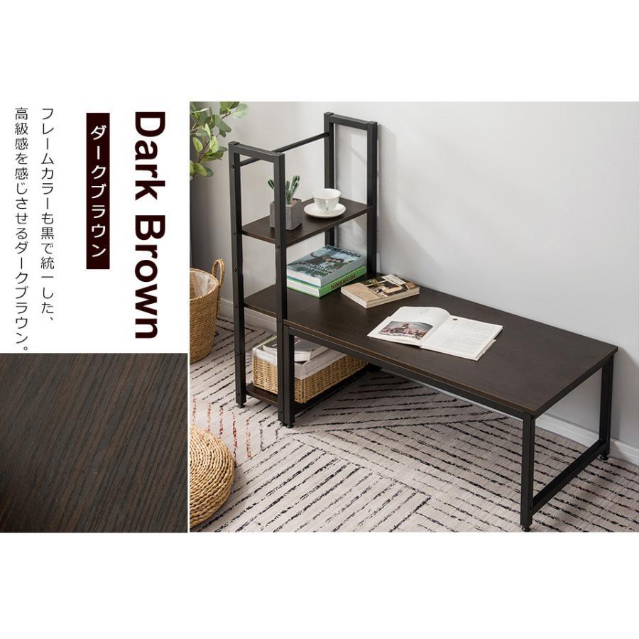 全店5%OFFクーポン！】パソコンデスク ロータイプ 一体分離両用 3段