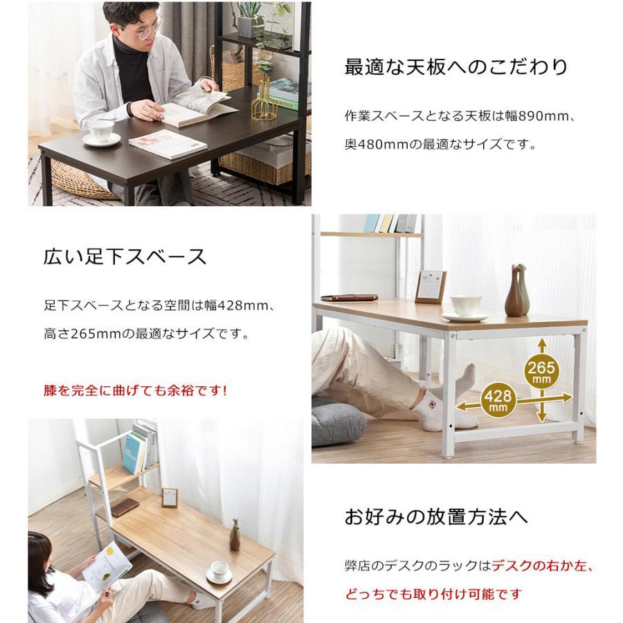 最終値下げ】木製デスク ナチュラルウッド 低め作業台 【オフィシャル