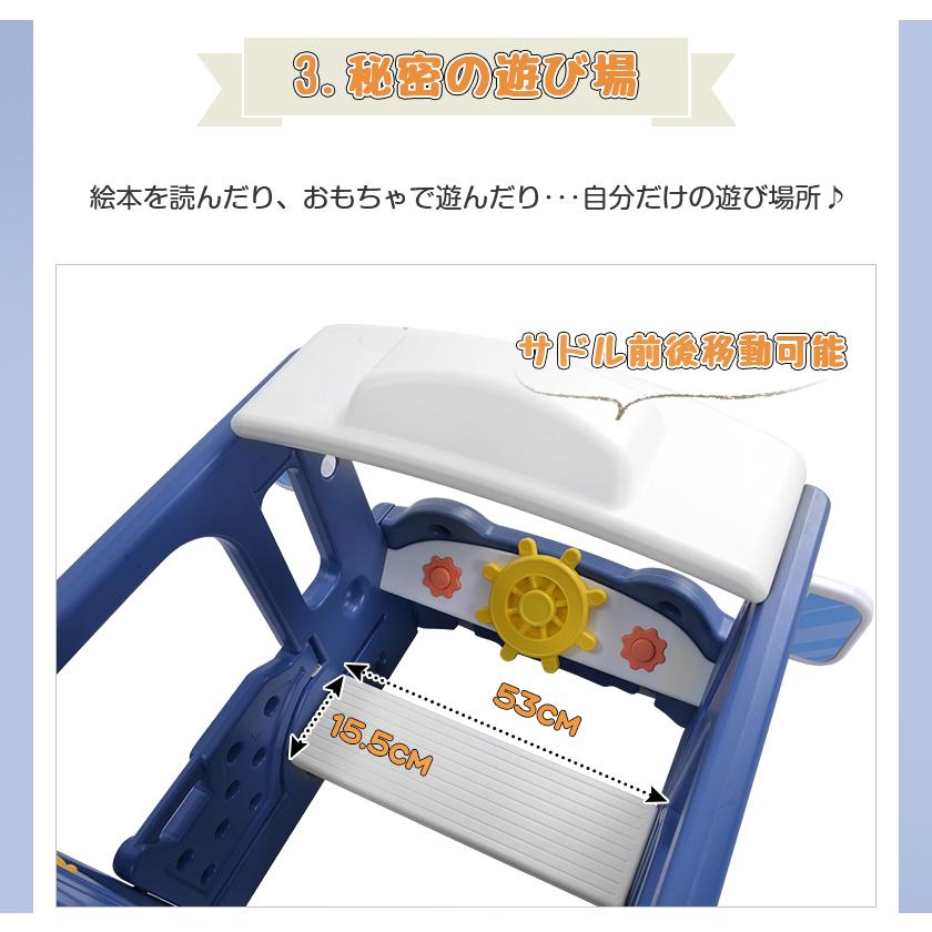 滑り台 バス滑り台 すべり台ブランコ スイング 大型遊具 すべりだい スライダー BTM バス滑り台 すべり台 ブランコ スイング 大型遊具 すべりだい