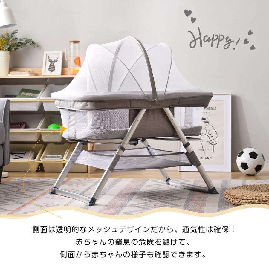 送料無料 ベビーサークル 3in1 折りたたみ 持ち運び ベビー ゆりかご 新生児 出産祝い 赤ちゃん お昼寝マット 高さ3段調整 蚊帳 添い寝 キャリーバッグ付 マット 送料無料 Materialworldblog Com