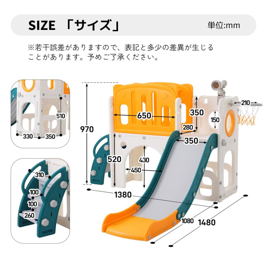 【お話中】大きめブロック２箱分とバス型滑り台 200円クーポン利用！】【レビュー特典付き】滑り台 バスすべり台
