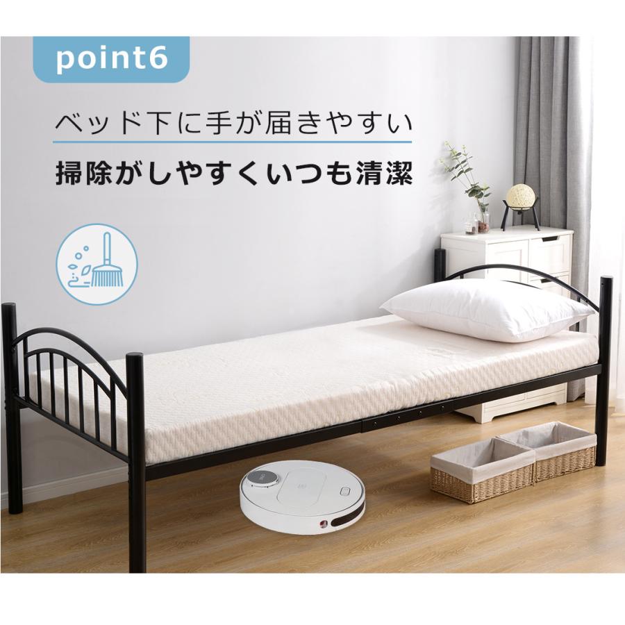 ベッド シングルベッド パイプベッド フレーム S コンセント付き 宮付き コンパクト 高さ調節3段階 収納 北欧 ベット おしゃれ ベッドフレーム パイプ シンプル Wf Coomo 通販 Yahoo ショッピング