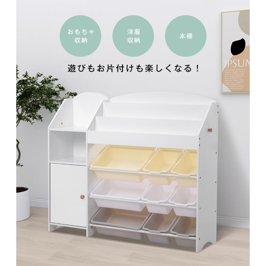 絵本棚絵本ラックおもち収納天然木引き出し玩具箱収納ボックス キッズ