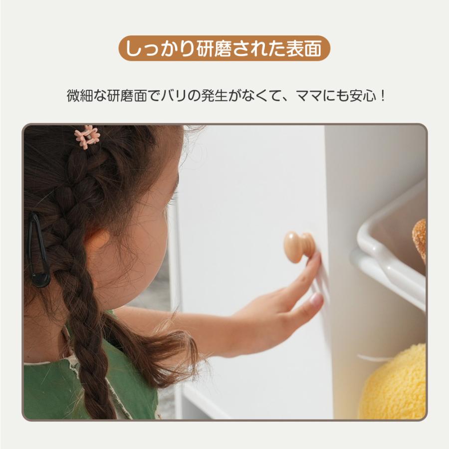 絵本棚 絵本ラック おもちゃ おもち収納 収納 木製 引き出し 玩具箱