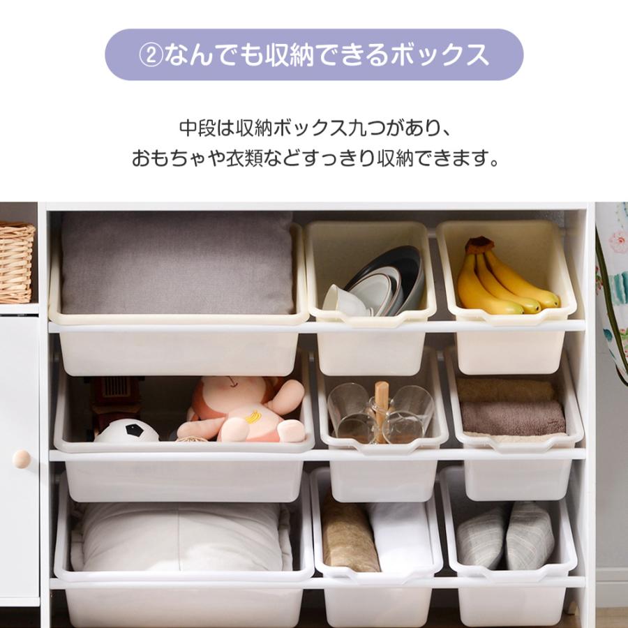 絵本棚 絵本ラック おもちゃ おもち収納 収納 木製 引き出し 玩具箱