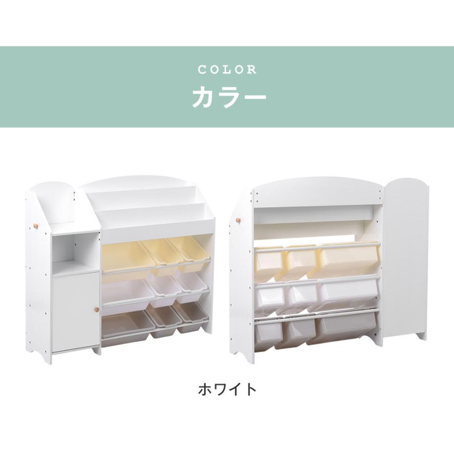 絵本棚 絵本ラック おもちゃ おもち収納 収納 木製 引き出し 絵本棚 絵本ラック おもちゃ おもち収納 収納 木製 引き出し