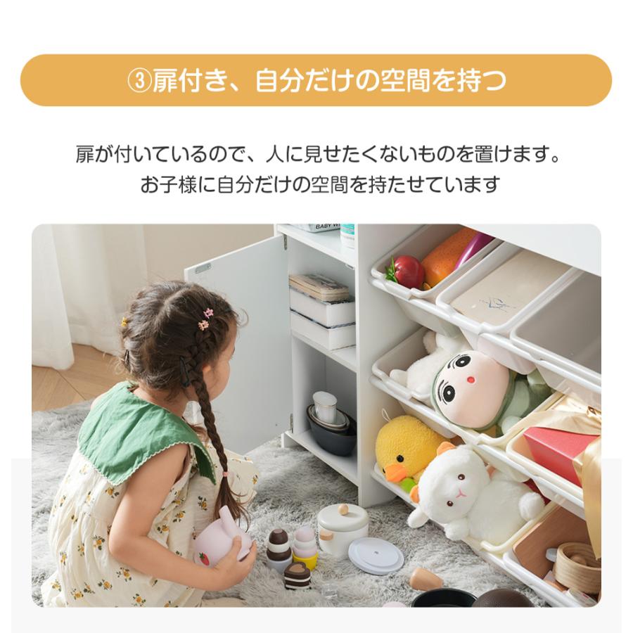 絵本棚 絵本ラック おもちゃ おもち収納 収納 木製 引き出し 玩具箱
