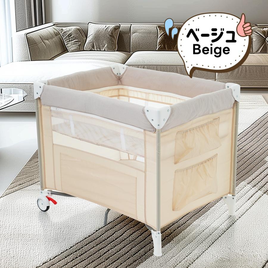 爆買WEEK☆全品5%OFFクーポン実施中／プレイヤード ベビーサークル