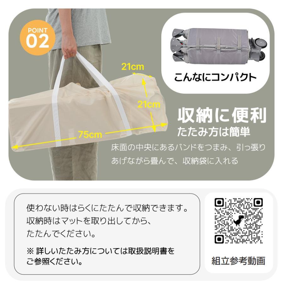 爆買WEEK！全店5%引クーポン！】プレイヤード ベビーサークル