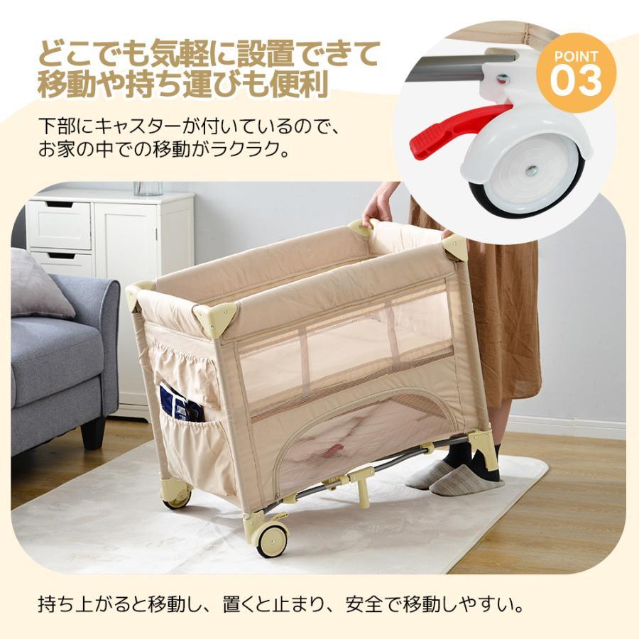 プレイヤード ベビーサークル 折りたたみ 0〜4歳まで 取付簡単 専用