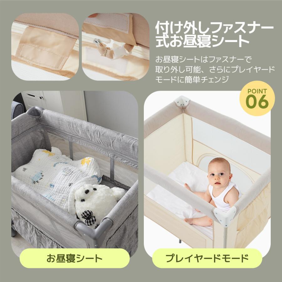 ベビーベッド　プレイヤード　ベビーサークル　ベージュ Amazon.co.jp: プレイヤード 折りたたみ ベビーサークル お昼寝マット