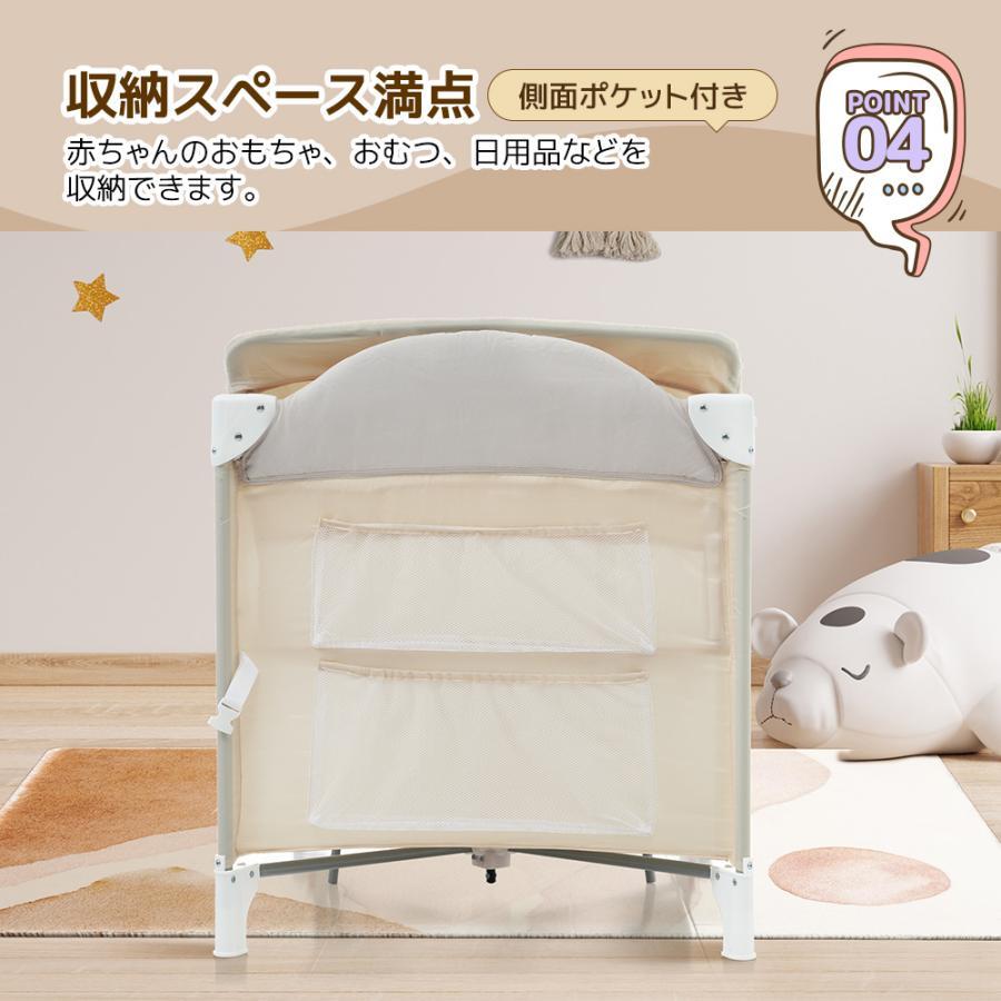 全店5%OFFクーポン利用！】【レビュー特典付き】プレイヤード
