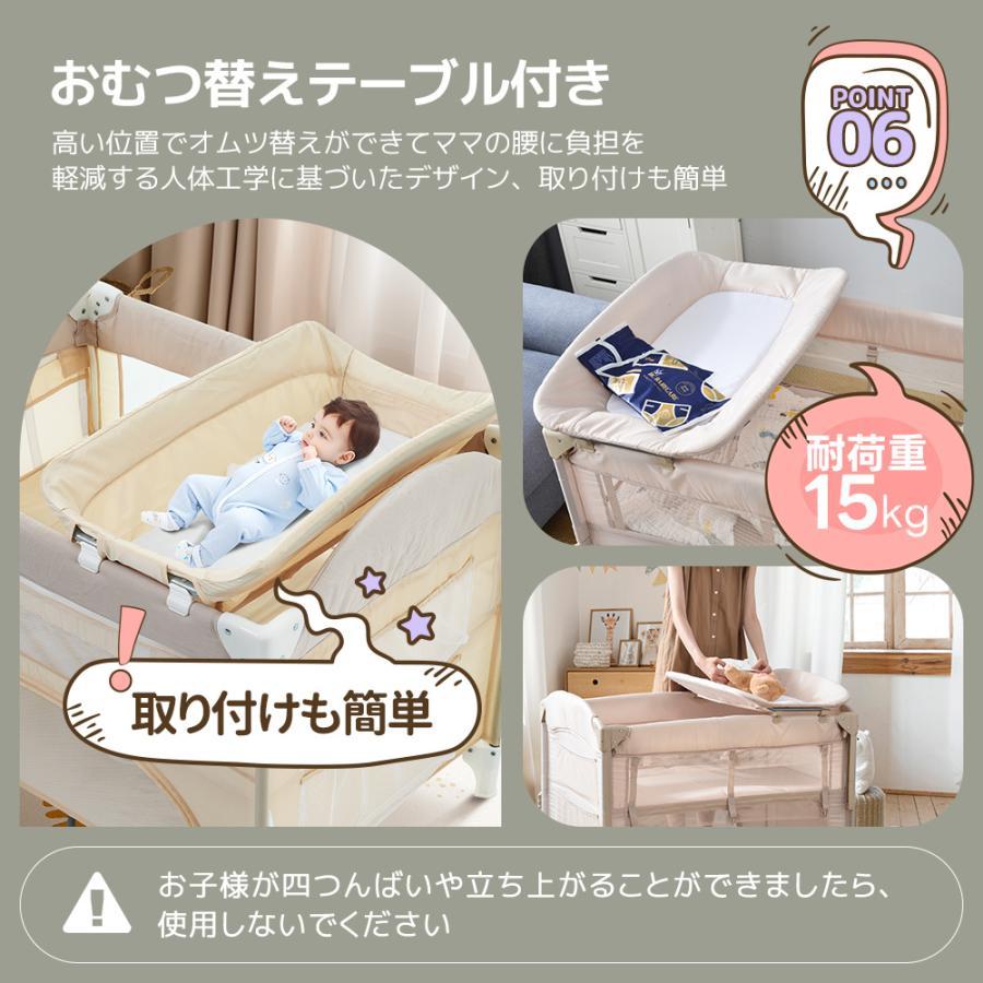 100円クーポン利用！】プレイヤード 折りたたみ ベビーサークル おむつ