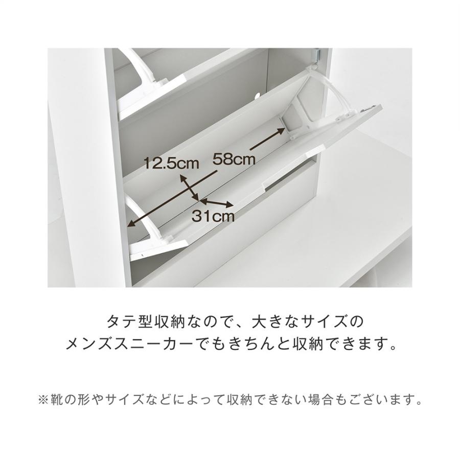 【全品5%OFFクーポン利用！】シューズボックス 下駄箱 超薄型 3段 奥行き17cm シューズラック 収納ラック エントランス 靴収納棚 ラック  おしゃれ ひと_11