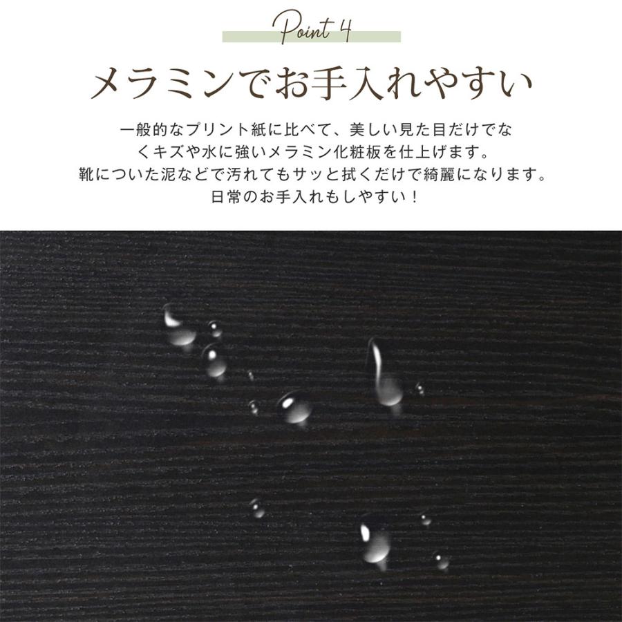 【全品5%OFFクーポン利用！】シューズボックス 下駄箱 超薄型 3段 奥行き17cm シューズラック 収納ラック エントランス 靴収納棚 ラック  おしゃれ ひと_13